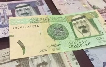 سعر صرف الريال السعودى مقابل الجنيه فى البنوك المصرية اليوم الاحد 12 اكتوبر 2025