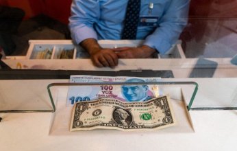 تراجع قياسي وتاريخي لليرة التركية أمام الدولار الأمريكي اليوم.. ما الأسباب؟