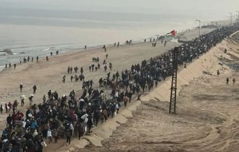 إندونيسيا ترفض بشدة أي محاولة لتهجير الفلسطينيين بالقوة