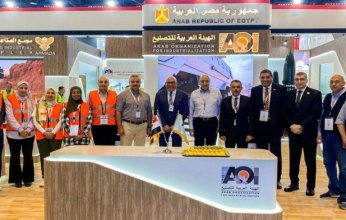 مصر: رئيس العربية للتصنيع يتفقد معرض الدفاع الدولى آيدكس بأبوظبى