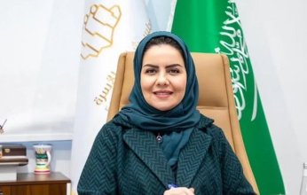 السعودية تشدد على أهمية تعزيز حقوق الإنسان في فلسطين والأراضي العربية المحتلة