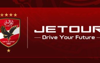 عقد رعاية جديد لـ الأهلي مع «قصراوي جروب» بتوقيع «Jetour»