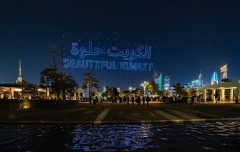 شاهد.. طائرات الدرون تضيء سماء الكويت في عرض مبهر احتفالًا بالأعياد الوطنية