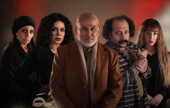 10 مليون مشاهدة.. البرومو الرسمي لـ" أهل الخطايا" يشعل منصات التواصل الاجتماعي