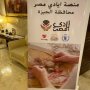 khaligyoun46731