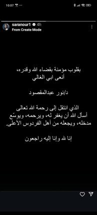 khaligyoun46913
