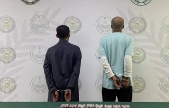 القبض على شخصين لترويجهما مواد مخدرة في الرياض