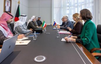 وزارتا الخارجية الكويتية والسلوفينية تعقدان الجولة الأولى من المشاورات السياسية بينهما