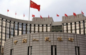 الصين تصدر سندات بقيمة 11 تريليون دولار عام 2024