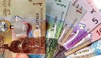 الدينار الكويتى يسجل 154.5 جنيه فى البنك الاهلى اليوم 23 اكتوبر 2025