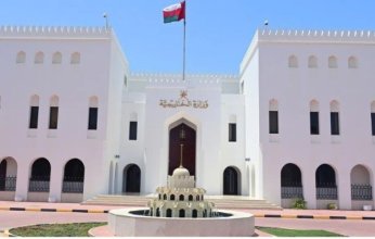 سلطنة عمان تتضامن مع السعودية ضد تصريحات إسرائيلية
