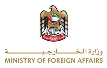 دولة الإمارات تُدين عملية الدهس في ميونخ الألمانية