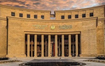 المركزى المصرى: تحويلات المصريين بالخارج تقفز إلى 20 مليار دولار خلال 7 شهور