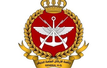 (رئاسة الأركان): إضافة التسجيل بالخدمة الوطنية العسكرية في تطبيق (سهل)