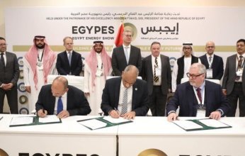 باستثمارات 7 مليارات دولار.. مصر توقع اتفاقية لإنشاء مجمع بتروكيماويات في العلمين الجديدة