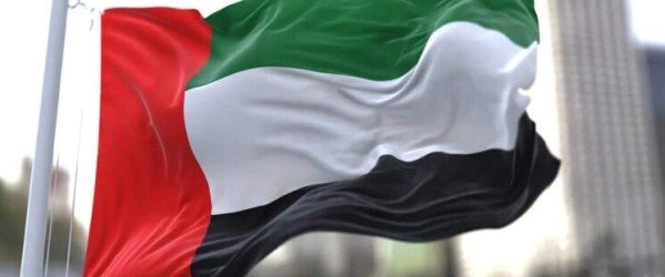 الإمارات تؤكد أمام الوكالة الدولية للطاقة الذرية تمسكها بحماية المنشآت النووية السلمية الإمارات تؤكد أمام الوكالة الدولية للطاقة الذرية تمسكها بحماية المنشآت النووية السلمية