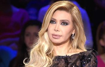 نوال الزغبي تحيي حفلاً غنائياً في العراق.. الليلة