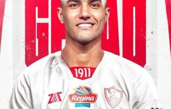 الزمالك يعلن عن أول صفقاته الشتوية