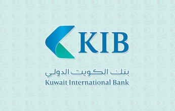 بنك الكويت الدولي يحقق 23.1 مليون دينار أرباحاً صافية عن عام 2024