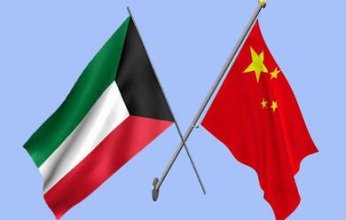 مسؤول صيني يؤكد حرص بلاده على تعزيز التعاون مع دولة الكويت