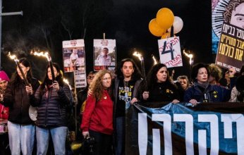 بالأسماء.. كتائب القسام تعلن الإفراج عن 6 رهائن إسرائيليين غدًا السبت