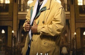 الفنان الكوميدي سليمان عيد يطالب بأدوار شريرة بعد نجاحه في «ساعته وتاريخه»