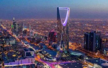 السعودية تتصدر دول العشرين في مؤشر الأمان لعام 2023