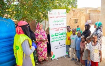 (الهيئة الخيرية) و(صندوق إعانة المرضى) بالكويت تطلقان مشروعا متكاملا لدعم خدمات الصحة والمياه بالسودان