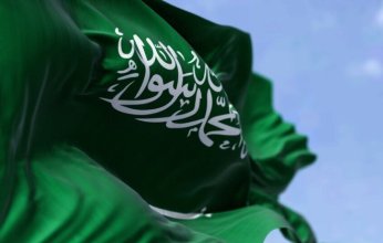 السعودية تستحدث إدارة عامة لمكافحة جرائم الاتجار بالبشر