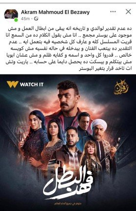 khaligyoun60981