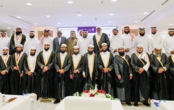 الأوقاف القطرية تحتفي بتخريج موظفي دار الإفتاء بجنوب إفريقيا في ختام دورة اللغة العربية