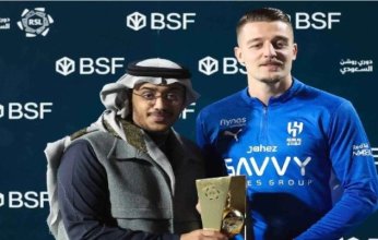 جائزة جديدة لـ نجم الهلال بعد حصوله على هدف الأسبوع للمرة الثالثة على التوالي