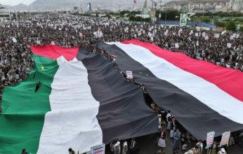 الحكومة اليمنية: نرفض تهجير الشعب الفلسطيني من أرضه