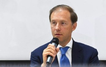 وصول نائب رئيس الوزراء الروسي إلى الإمارات لحضور معرض "آيدكس 2025" الدفاعي