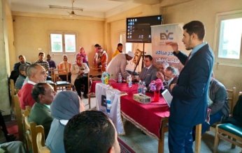 مجلس الشباب المصري ينفذ للعام الخامس من «نموذج محاكاة محليات مصر» بمحافظة قنا