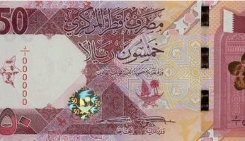 أسعار صرف الريال القطري في البنوك المصرية اليوم