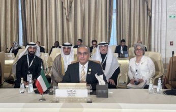 بمشاركة الكويت.. انطلاق أعمال المؤتمر ال13 لوزراء ثقافة العالم الإسلامي في جدة