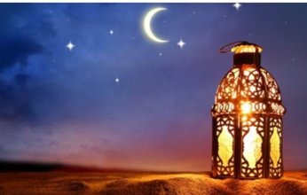 عاجل.. غدًا السبت أول أيام شهر رمضان المبارك بالسعودية