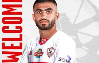 ثانٍ الصفقات.. الزمالك يرمم دفاعه بالتعاقد مع أحمد حسام