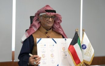 هيئة أسواق المال الكويتية توقع مذكرة تفاهم مع مجلس تنمية الخدمات المالية في هونغ كونغ