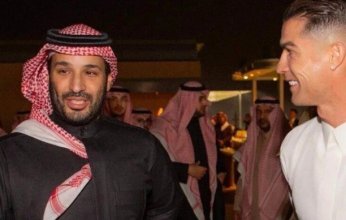 ظهور غير متوقع لـ رونالدو في يوم التأسيس السعودي