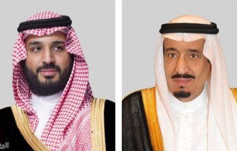 البديوي يهنئ خادم الحرمين وولي العهد بمناسبة ذكرى يوم التأسيس