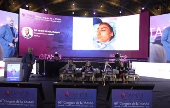 افتتاح مؤتمر دولي لطب التجميل في تونس بمشاركة واسعة