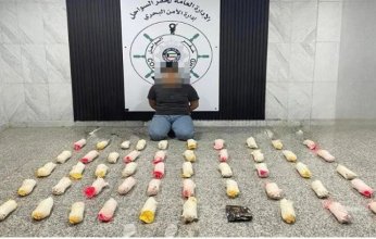 الداخلية الكويتية تحبط محاولة تهريب كمية من المواد المخدرة عن طريق البحر