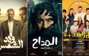 مسلسلات تنطلق اليوم.. البداية المبكرة لسباق دراما رمضان 2025