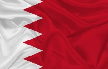 البحرين:تعزيز التكامل العربى ضرورة لتحقيق المصالح العربية