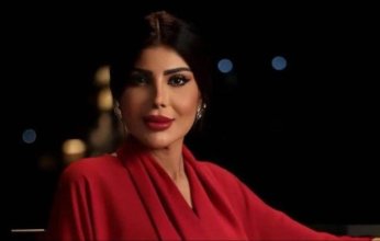 الفنانة الكويتية إلهام الفضالة تحتفل بالبراءة وتشارك في حفل تدشين مجوهرات جديدة