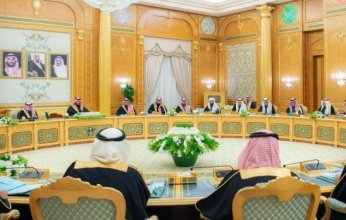 الوزراء السعودي يوافق على مذكرة تفاهم مع الكويت في مجال التنمية الاجتماعية