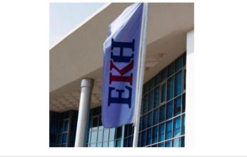 «القابضة المصرية الكويتية» تحقق 185 مليون دولار أرباحا صافية في 2024