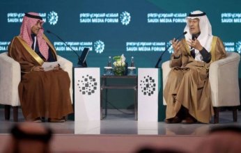 وزير الإعلام يفتتح أعمال النسخة الرابعة من المنتدى السعودي للإعلام